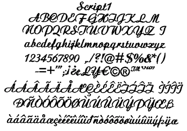 Script1 stitched embroidery sample